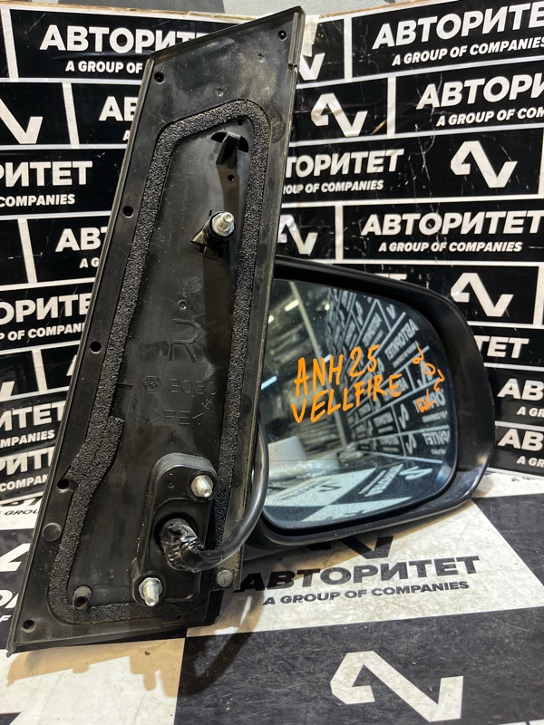 Зеркало TOYOTA VELLFIRE ANH25 правое (б/у)