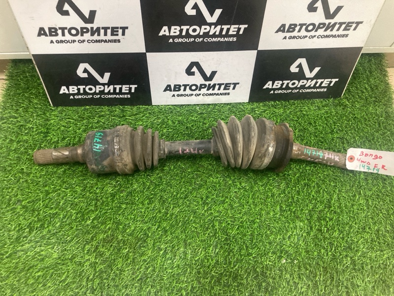 Привод MAZDA BONGO SS28M передний левый (б/у)