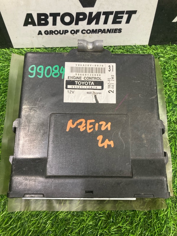 Блок efi TOYOTA ALLEX NZE121 1NZFE 2005 (б/у)