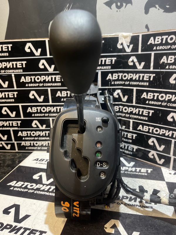Селектор акпп TOYOTA VITZ KSP90 1KRFE (б/у)