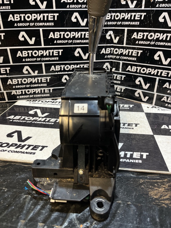Селектор акпп TOYOTA CAMRY ACV40 2AZFE (б/у)