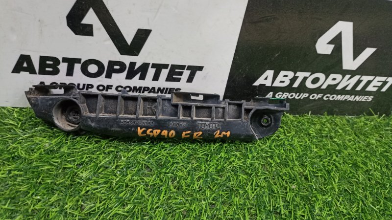 Крепление бампера TOYOTA &shy;VITZ KSP90 1KRFE 2009 переднее правое (б/у)