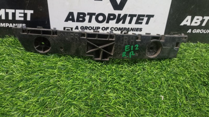 Крепление бампера NISSAN NOTE E12 HR12DE 2015 заднее правое (б/у)