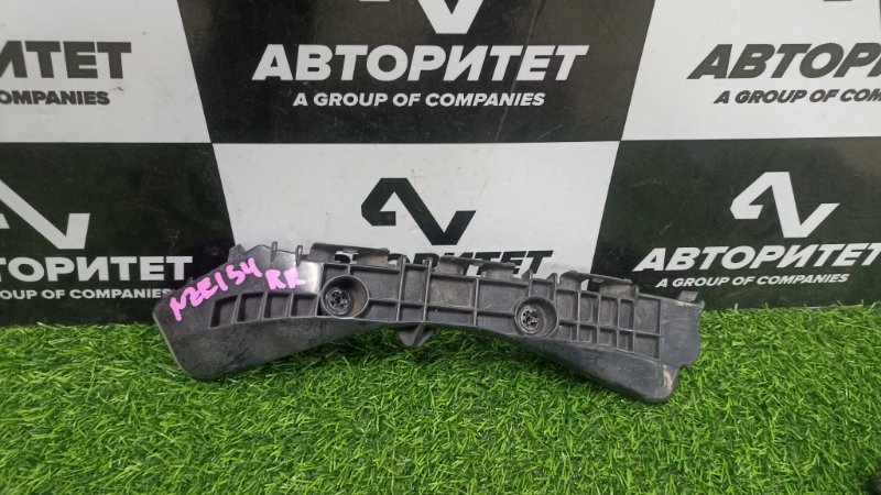 Крепление бампера TOYOTA AURIS NZE154 1NZFE 2007 заднее правое (б/у)