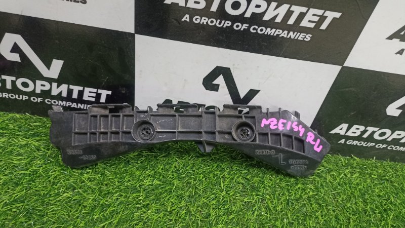 Крепление бампера TOYOTA AURIS NZE154 1NZFE 2007 заднее левое (б/у)