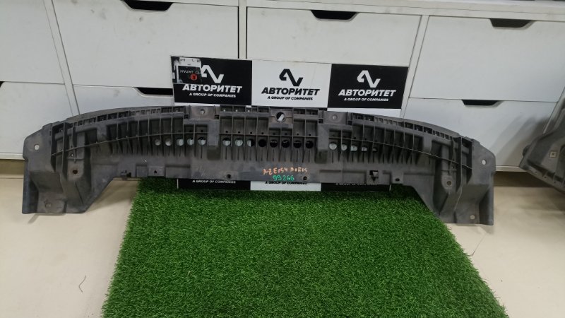 Защита бампера TOYOTA AURIS NZE154 1NZFE 2008 (б/у)