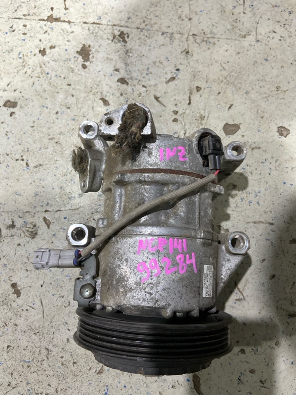 Компрессор кондиционера TOYOTA SPADE NCP141 1NZFE (б/у)