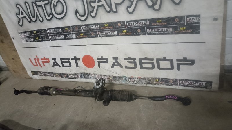 Рулевая рейка TOYOTA RAUM NCZ20 1NZFE 2005 (б/у)