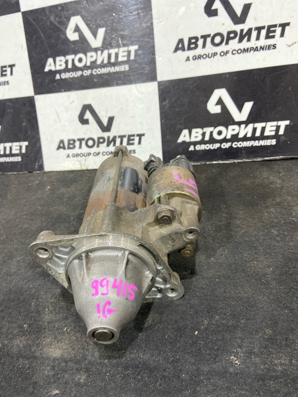 Стартер TOYOTA MARK II GX100 1GFE (б/у)