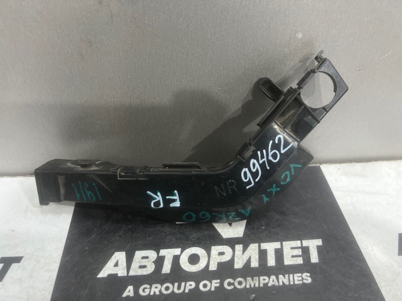 Крепление бампера TOYOTA VOXY AZR60 переднее правое (б/у)