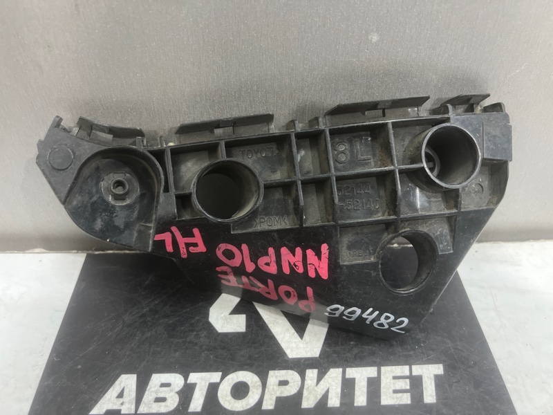 Крепление бампера TOYOTA PORTE NNP11 переднее левое (б/у)