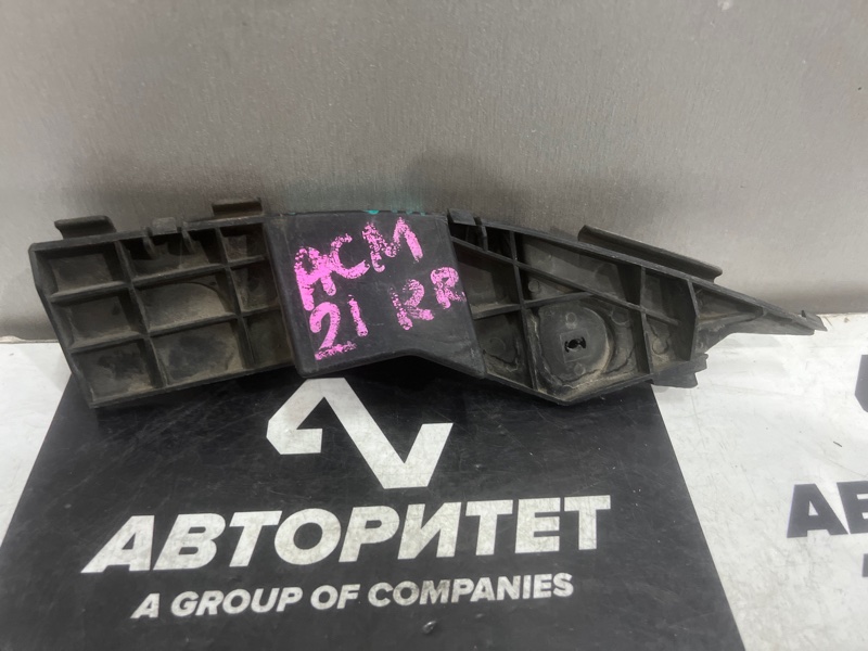 Крепление бампера TOYOTA IPSUM ACM21 заднее правое (б/у)