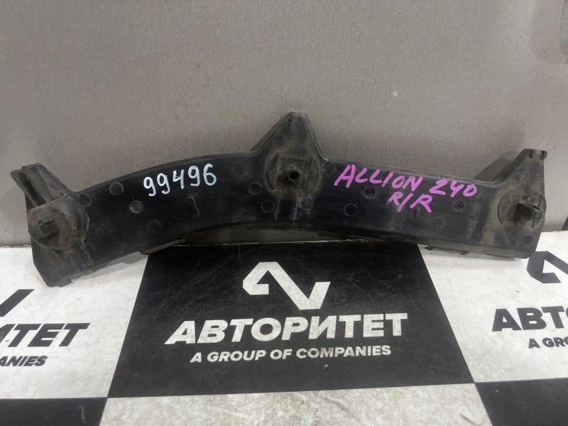 Крепление бампера TOYOTA ALLION NZT240 заднее правое (б/у)