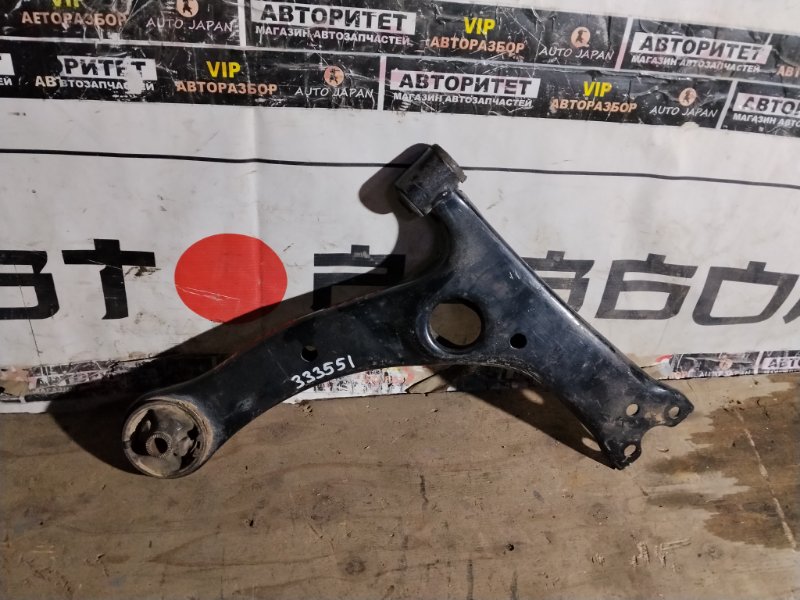 Рычаг TOYOTA COROLLA FIELDER NZE121 1NZFE 2005 передний правый (б/у)