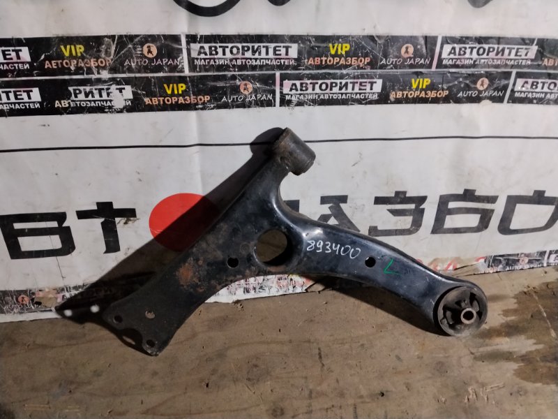Рычаг TOYOTA COROLLA FIELDER NZE121 1NZFE 2005 передний левый (б/у)