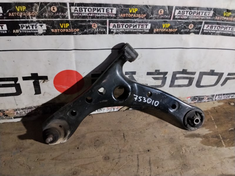 Рычаг TOYOTA IPSUM ACM21W 2AZFE 2003 передний левый (б/у)