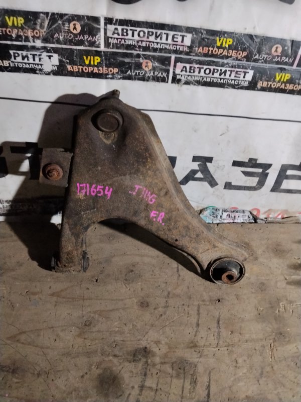 Рычаг DAIHATSU TERIOS KID J111G EFDEM 2005 передний правый (б/у)