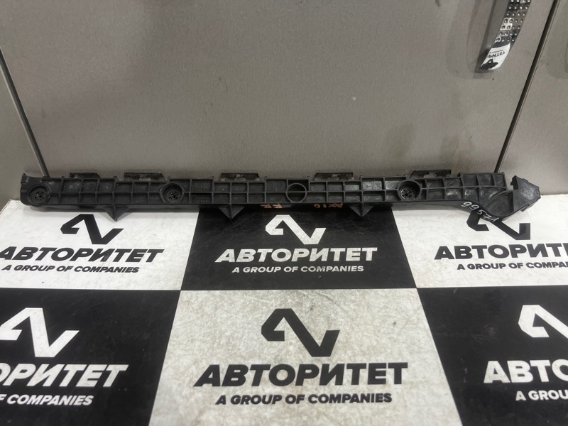 Крепление бампера TOYOTA COROLLA AXIO NZE141 заднее правое (б/у)