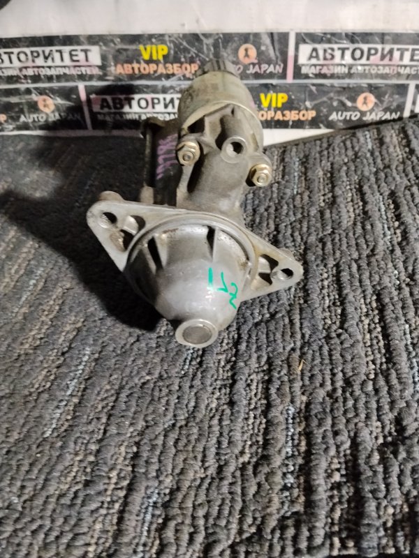 Стартер TOYOTA CHASER JZX100 1JZGE 2000 (б/у)