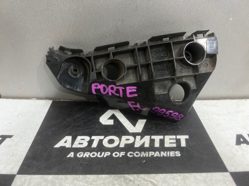 Крепление бампера TOYOTA PORTE NNP11 переднее левое (б/у)