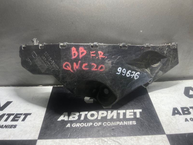 Крепление бампера TOYOTA BB QNC21 переднее правое (б/у)