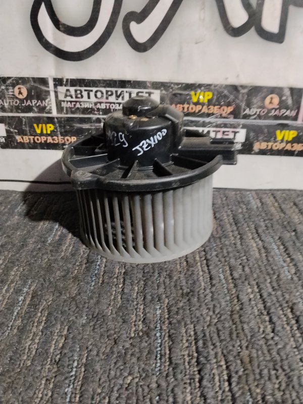 Мотор печки TOYOTA MARK II JZX100 1JZGE 1999 (б/у)