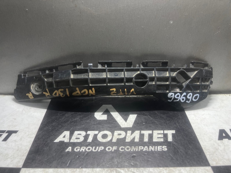 Крепление бампера TOYOTA VITZ KSP130 заднее правое (б/у)