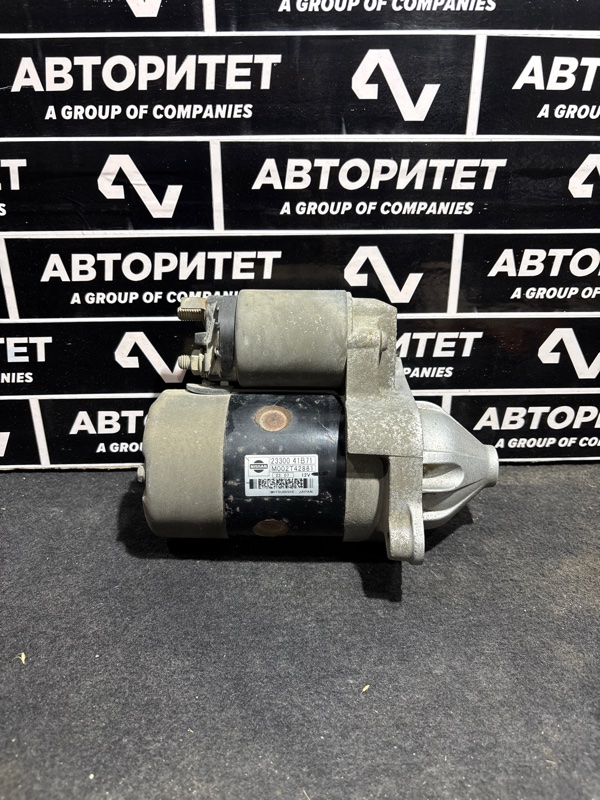 Стартер NISSAN CUBE AZ10 CGA3DE (б/у)