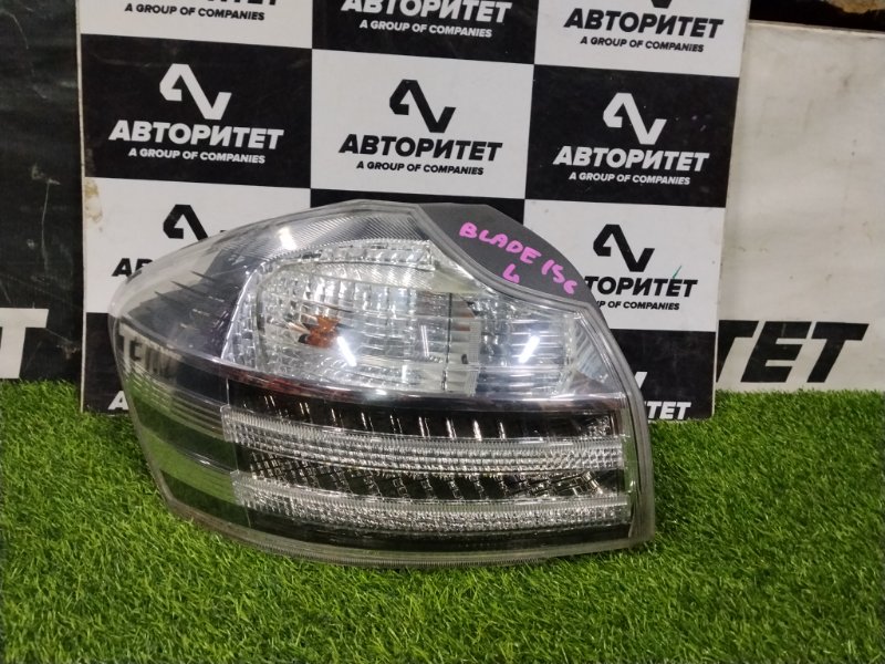 Стоп-сигнал TOYOTA BLADE AZE156 2AZFE 2007 левый (б/у)