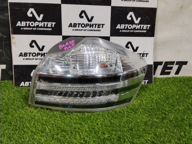 Стоп-сигнал TOYOTA BLADE AZE156 2AZFE 2007 правый (б/у)