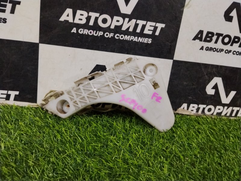 Крепление бампера TOYOTA RACTIS SCP100 2SZFE 2006 переднее правое (б/у)