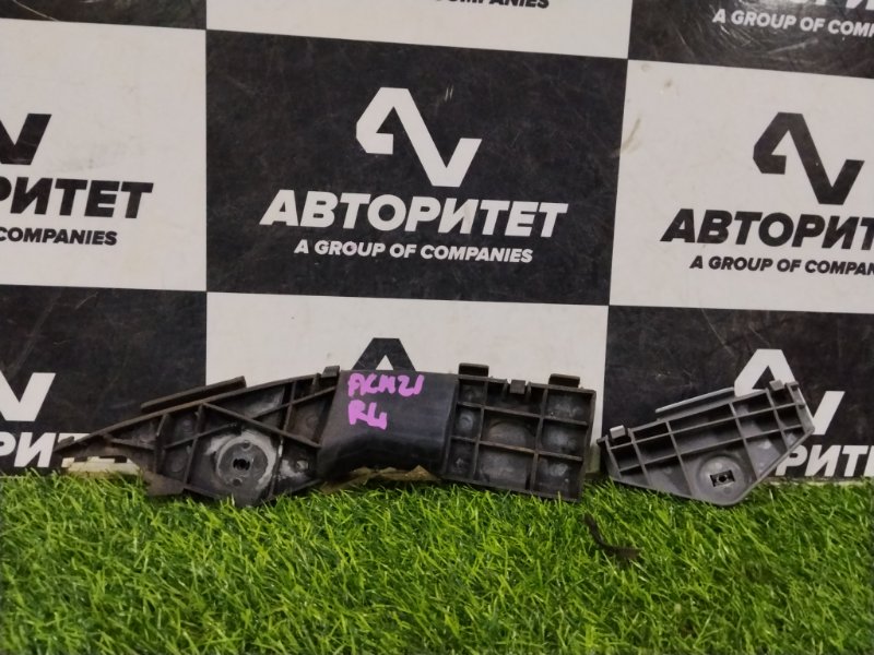 Крепление бампера TOYOTA IPSUM ACM21W 2AZFE 2007 заднее левое (б/у)
