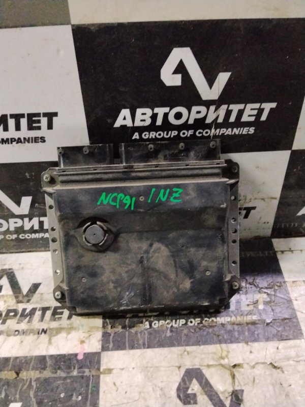Блок efi TOYOTA VITZ NCP91 1NZFE 2009 (б/у)