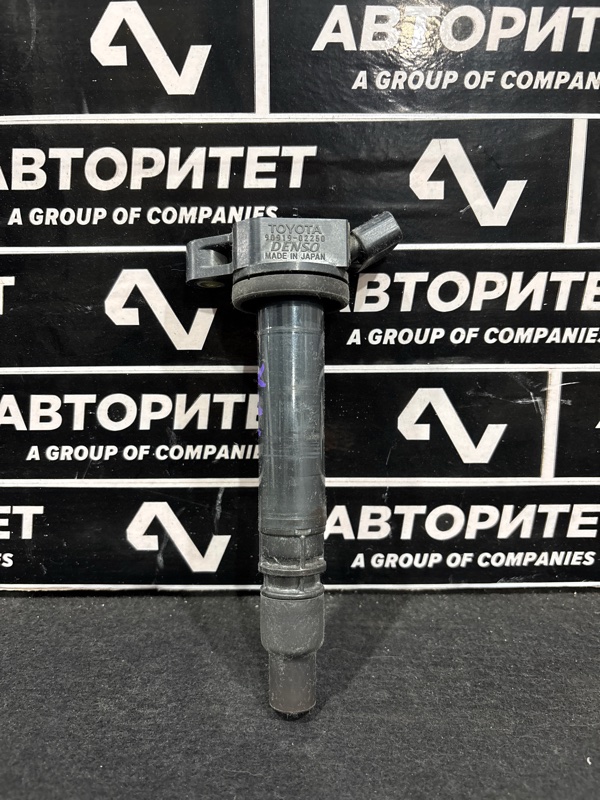 Катушка зажигания TOYOTA CROWN GRS180 4GRFSE (б/у)
