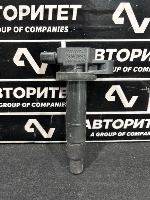 Катушка зажигания TOYOTA SUCCEED NCP51 1NZFE (б/у)