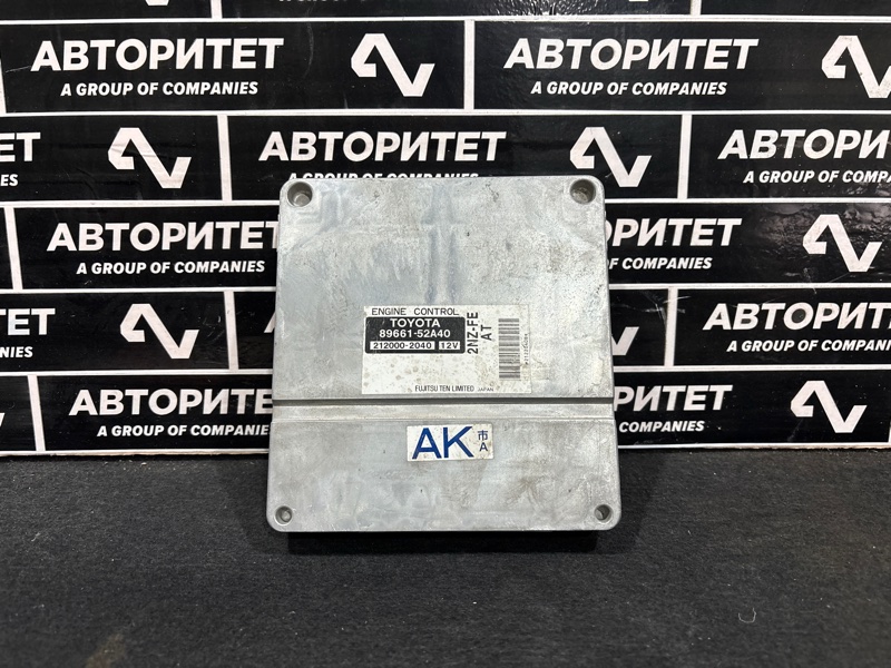 Блок efi TOYOTA BB NCP30 2NZFE (б/у)