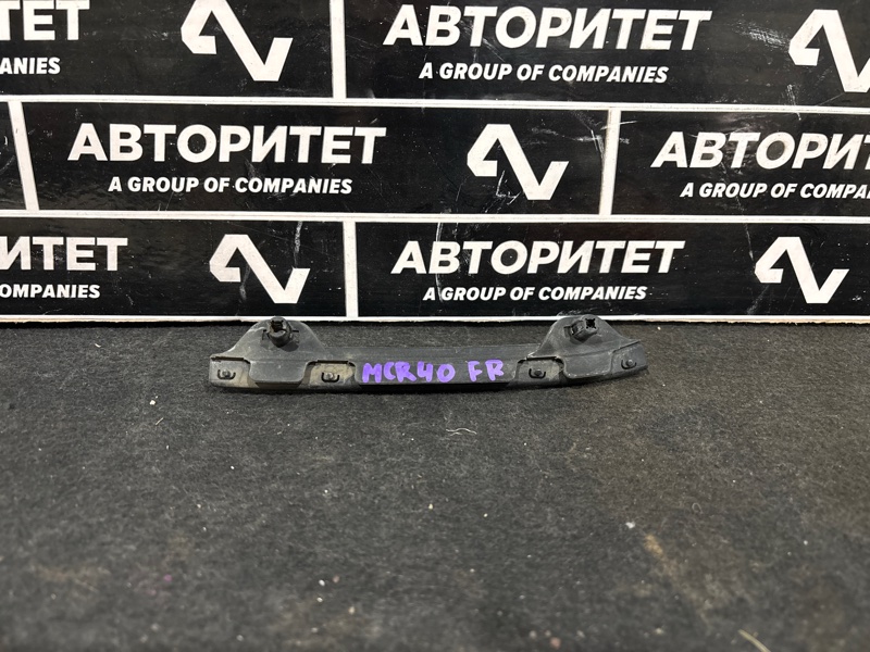 Крепление бампера TOYOTA ESTIMA MCR40 1MZFE переднее правое (б/у)