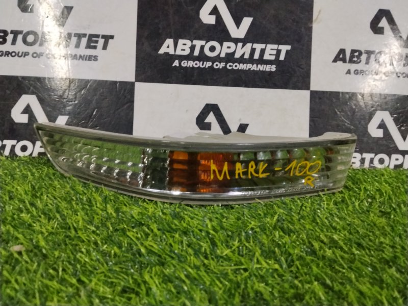 Повторитель в бампер TOYOTA MARK II GX100 1GFE 1999 правый (б/у)