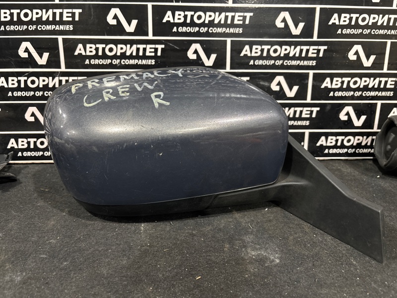 Зеркало MAZDA PREMACY CREW LFVE правое (б/у)