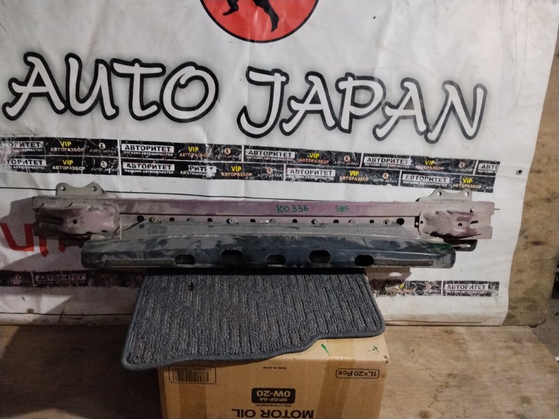 Жесткость бампера SUBARU FORESTER SH5 EJ205 2008 передний (б/у)