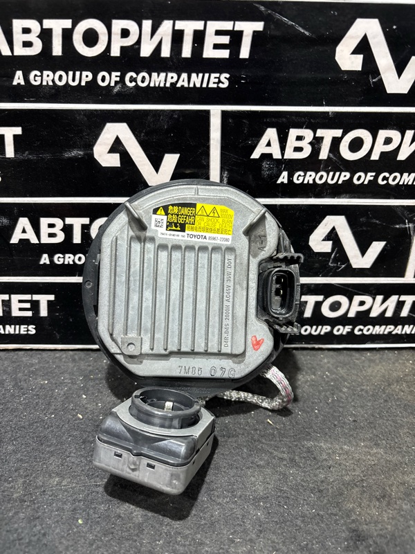 Блок розжига TOYOTA VOXY ZRR70 3ZRFE (б/у)