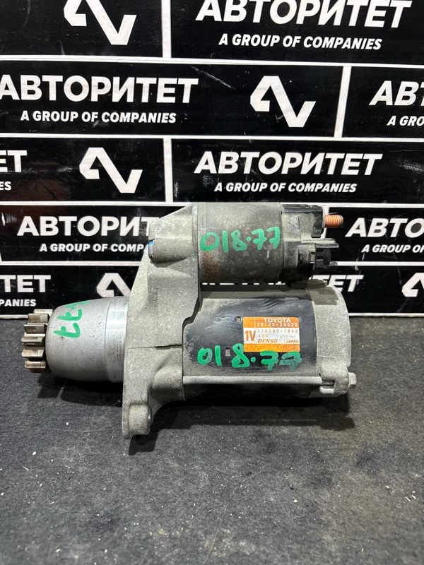 Стартер TOYOTA CAMRY ACV40 2AZFE (б/у)