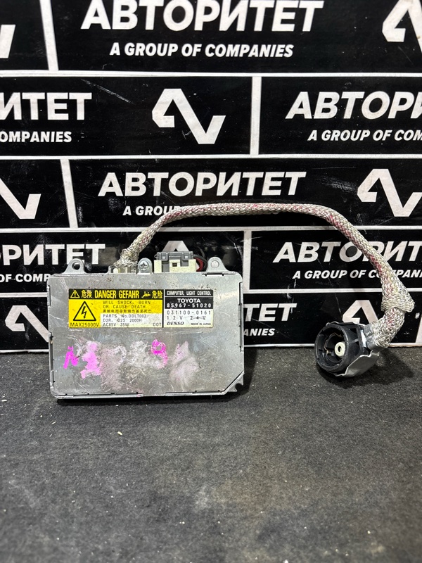 Блок розжига TOYOTA WISH ZNE10 1ZZFE (б/у)