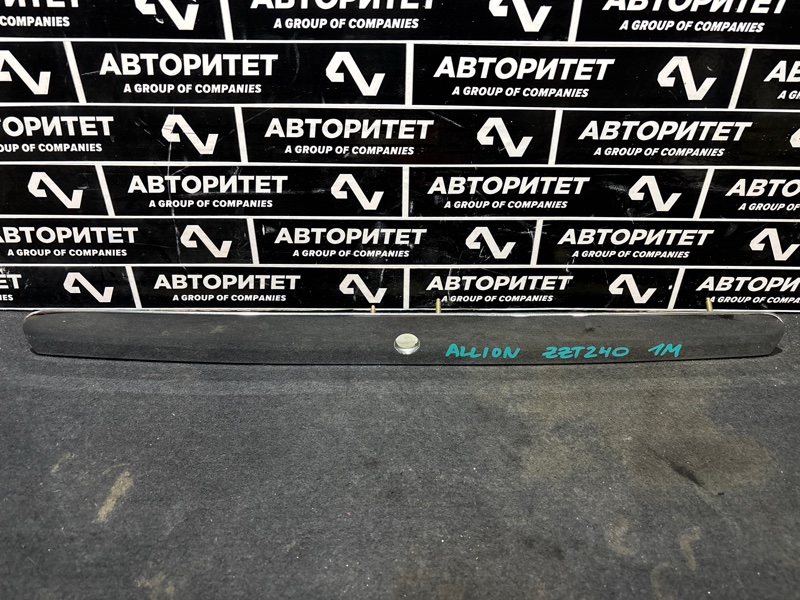 Накладка багажника TOYOTA ALLION ZZT240 1ZZFE (б/у)