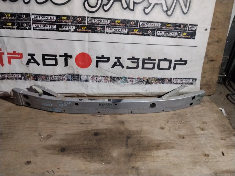 Жесткость бампера TOYOTA COROLLA FIELDER NZE141 1NZFE 2008 передний (б/у)