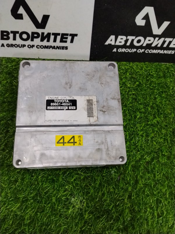 Блок efi TOYOTA RAUM NCZ25 1NZFE 2008 (б/у)