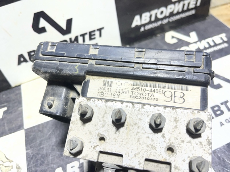 Блок abs TOYOTA IPSUM ACM26 2AZFE (б/у)
