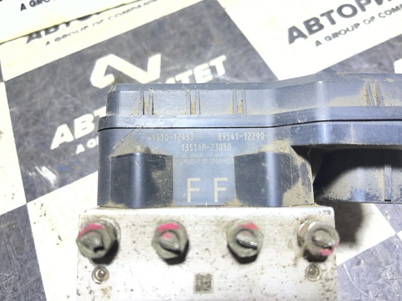 Блок abs TOYOTA COROLLA FIELDER NZE141 1NZFE (б/у)