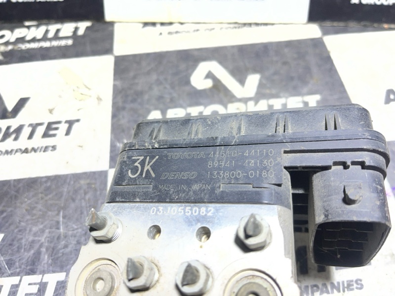 Блок abs TOYOTA IPSUM ACM21 2AZFE (б/у)