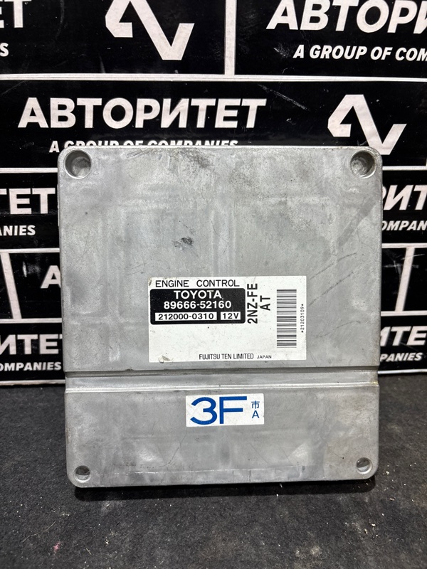Блок efi TOYOTA BB NCP30 2NZFE (б/у)